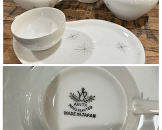 Arita coffee set Mid-century