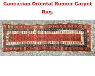 Lot 539 9 2 x 3 2 Hand Made Caucasian Oriental Runner Carpet Rug. 