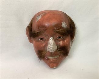 ANSM217 Noh Theater Mask, Edo Period, 19th Century Face
