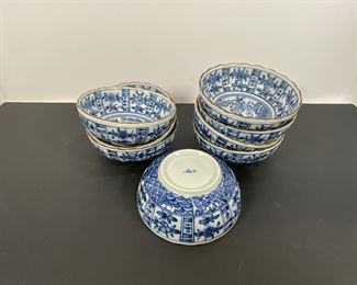 Andrea by Sudak Blue & White Porcelain Rice Bowls