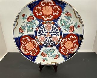 Imari Plate