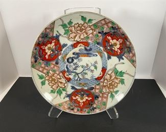 Imari Plate