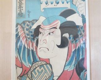 VTG Original Framed Japanese Wood Block Print Signed Dimensions 14 x 17