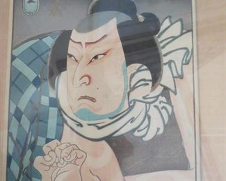 VTG Original Framed Japanese Wood Block Print Signed Dimensions 14 x 17