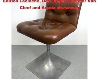 Lot 1445 Module 400 brown leather stool Edition Lacloche, Des. Roger Talon for Van Cleef and Arpels showroom 