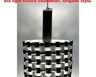 Lot 1648 Bent metal, black and white 1970s era light fixture chandelier. Origami style. 