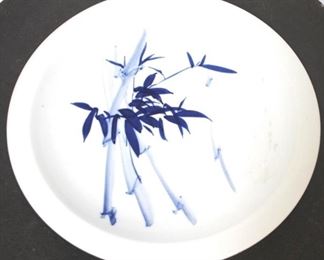 1097 - Chelsea House charger 12 1/2" round
