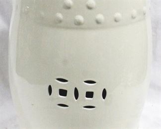 3160 - White Three Hands Ceramic Garden Stool 18" x 11"
