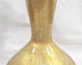 3236 - Gold Three Hands Wood Vase 20.5" tall
