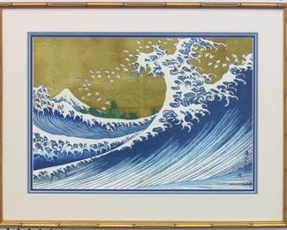 9063 - BIG WAVE 21 X 27

