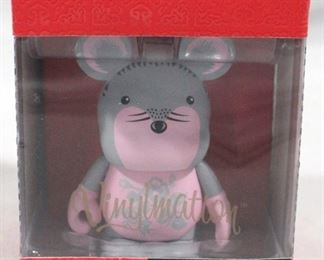 2069 - Vinylmation Chinese Zodiac 3" Figure in Box
