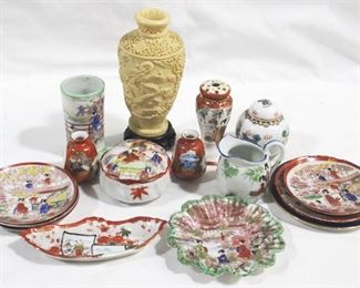 3221 - Lot of Assorted Items
