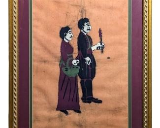 Vintage Paul Gatto Screen Print
