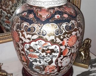 Asian Urn