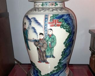 Asian Urn Lamp