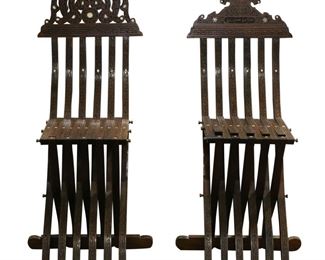 Moorish 19th Century Middle Eastern Inlaid Chair