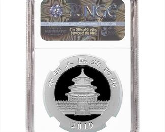 2013 China Silver Panda Coin