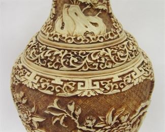 WHITE CINNABAR STYLE VASE