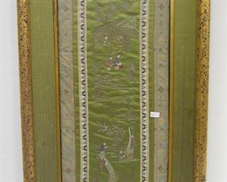 FRAMED STITCHED SILK EMBRODIERY