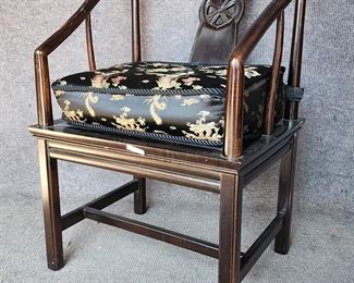 20th Century Asian  Carved Arm Chair with Silk 5 Toed Dragon Upholstery
