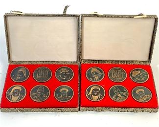 Beijing Palace Museum Bronze Dynasty Medal Sets
