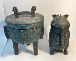 Vintage James Mont MCM Mid Century Modern Style Ice Bucket and Pitcher
