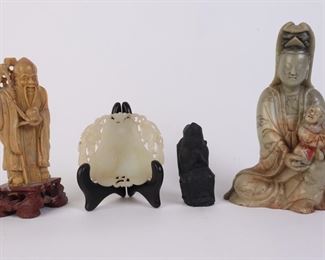 Lot 2152 Lot Carved Asian Figures
