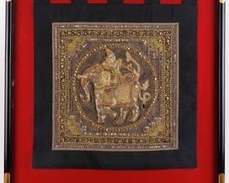 $95 - THAILAND EMBROIDERY FRAMED