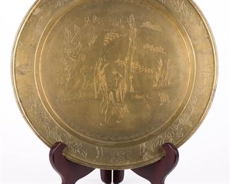 $45 - ASIAN ROUND ETCHED BRASS WALL TRAY 