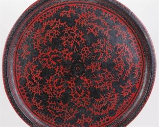 $95 - JAPANESE RICH LACQUERED WALL ART
