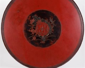 $115 - JAPANESE ROUND LACQUERED WALL PLAQUE
