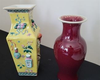 1875 Chinese relief yellow vase,  Chinese red vase