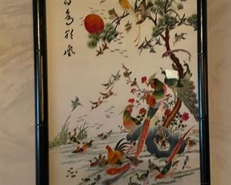 . . . another Asian-themed piece