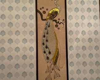 . . . gravel peacock