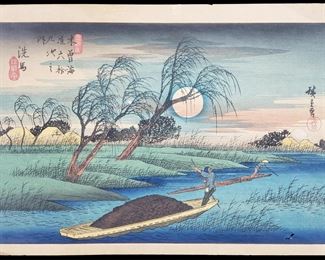  Utagawa Hiroshige (1797-1858) Woodblock Print 