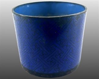 Quangxu Qing Dynasty Blue Cloisonné Cup
