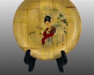 Vintage Taiwanese Bamboo Plate
