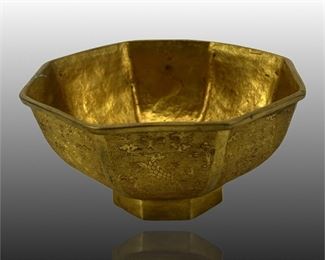 Fine Datang Zhenghuan Etched Brass Bowl
