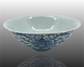 Jiaqing Blue & White Porcelain Bowl
