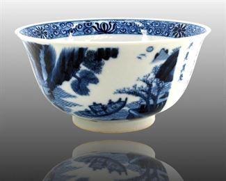 Chinese Porcelain Kangxi Period Bowl
