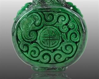 Qing Dynasty Chinese Carved Jade Snuff Bottle
