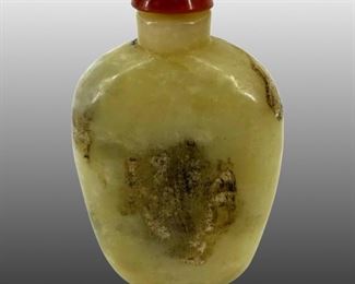 Antique Chinese Solid Jade Snuff Bottle
