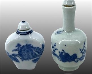 Qing Dynasty 2pc. Porcelain Snuff Jar Set
