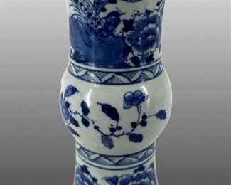 Qing Dynasty Blue & White Porcelain Vase

