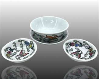 4pc.Chinese Famille Porcelain Bowl Set

