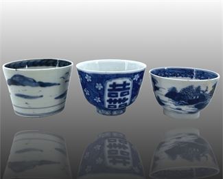 3pc. Vintage Chinese Porcelain Tea Cups

