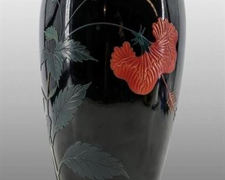 Modern Black Japanese Lacquer Ware Vase
