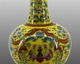 Yellow Qing Dynasty Famille Porcelain Vase
