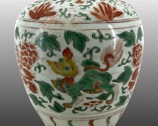 Ming Dynasty Famille Verte Porcelain Jar
