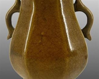 Ming Dynasty Brown Glazed Ceramic Vase
